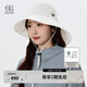 KOLON SPORT/可隆漁夫帽 女子戶(hù)外寬帽檐可造型防曬UPF50+戶(hù)外遮陽(yáng)帽 LKCA5MT910-CR 淡鵝黃 56