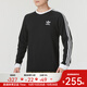 阿迪達斯（adidas）三葉草男女打底衫經(jīng)典復古運動(dòng)黑色圓領(lǐng)長(cháng)袖T恤上衣 IA4877 XL