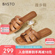 百思圖【漫步鞋】25夏商場平底外穿拖鞋女羊皮涼鞋TY409BT4 棕色 39