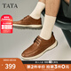 他她（TATA）商務(wù)休閑皮鞋男士軟底真皮工作鞋父親鞋2025春新QFS01AM5 棕色 39