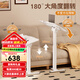JOYSEEKER 床上用桌 移動桌 電腦桌辦公學(xué)習(xí)桌護(hù)理桌  帶輪子 C型桌 S05白*180°雙側(cè)傾斜翻轉(zhuǎn)