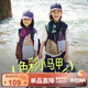 小虎寶兒【吸濕速干】親子裝男童撞色工裝馬甲女童戶外登山露營(yíng)春夏背心