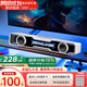 漫步者花再【新品熱賣(mài)|藍牙V5.4】Halo SoundBar桌面音箱音響炫彩深淵燈效禮物游戲家用隱藏麥臺式筆記本 【影院級音質(zhì)】破曉白