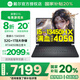 戴爾（DELL）游匣g15筆記本電腦游戲本rtx4050獨(dú)顯設(shè)計(jì)師制圖全能本大學(xué)生用電腦推薦小外星人手提電腦國家補(bǔ)貼 i5-13450HX 32G 1T RTX4050
