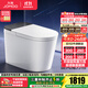九牧（JOMOO）輕智能馬桶家用衛(wèi)生間恒溫抗菌虹吸坐便器泡沫盾無水壓限制SQ9650 【黑魔方】旋風魔力泡+免觸+NFC 預售 305坑距(290-390以內(nèi)選擇)