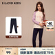 E·LAND KIDS衣戀春季新品男女童復(fù)古撞色印花長(zhǎng)袖T恤 LPurple紫色76（第二批） 150