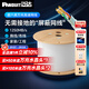 PANDUIT 泛達超六類非屏蔽網(wǎng)線CAT6A工程家裝萬兆網(wǎng)絡(luò)純無氧銅白色雙絞線抗干擾降衰減 升級款23線規(guī)-白色低煙無鹵 100米整箱