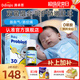 Ddrops滴卓思 嬰兒益生菌滴劑 腸絞痛bb12調理腸胃益生菌嬰兒脹氣便秘 【0-1歲】嬰兒益生菌（21天-1歲）