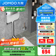 九牧（JOMOO）隱藏水箱蹲便器套裝沖便器蹲廁防臭自潔蹲便器節水隱藏水箱一體 【拉絲面板】隱藏水箱+抗污蹲便