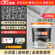 科順（CKS）可外露屋頂防水涂料防水補漏外墻樓頂裂縫抗裂防滲房頂堵漏王20kg