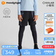 moodytiger男童褲子抓絨保暖冬季中大童長(cháng)褲拒水高彈假兩件運動(dòng)褲| 小暖陽(yáng)