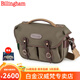 白金漢（Billingham）Hadley Small Pro攝影包單反單肩斜跨包適用索尼a7m4/富士X100VI 哈蘇X2D相機包英國原裝進(jìn)口 綠色尼龍/巧克力色皮 505048-54