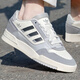 阿迪達斯 （adidas）男鞋 25秋新款三葉草DROP STEP LOW 2.0輕便透氣休閑鞋低幫板鞋 漢玉白/灰色/清澈灰 【曬圖返10】 41 碼/內長(cháng)255mm