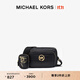 MICHAEL KORS邁克高仕 MK【兩件折上折】 Hudson 男士相機包斜挎包 黑色 001 NS