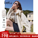 百圖betu女裝2025春季新款短外套時(shí)尚戶外休閑連帽風(fēng)衣外套女2501T41 米白 M