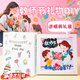 卜鄰教師節禮物手工diy鉆石畫(huà)送老師禮物帶相框幼兒園小學(xué)兒童手工 教師節鉆石畫(huà)工具【送禮物袋】