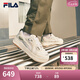斐樂（FILA）官方男鞋VIBE復(fù)古板鞋2025夏季新款律動(dòng)鞋透氣運(yùn)動(dòng)休閑鞋 柏樹綠/初雪白-CA 42
