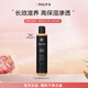 PHILIP B皇家烏木沉香洗發(fā)水220ml植物保濕進(jìn)口生日禮物