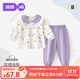 婧麒（JOYNCLEON）女童春裝套裝初春2025新款秋季翻領(lǐng)女寶寶洋氣時(shí)髦兩件套童裝 紫色花兔 90 cm