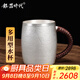 銀器時(shí)代錘紋啤酒杯銀水杯999足銀茶杯家用純手工茶具多用銀杯咖啡杯 210克足銀999+證書(shū) 420ml