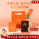 六桂福珠寶 LIU GUI FU JEWELRY葫蘆黃金吊墜女新款福祿999足金掛墜項鏈520送女朋友老婆禮物實(shí)用 甄選尊貴禮盒（無(wú)產(chǎn)品勿單拍）