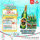 珠江啤酒（PEARL RIVER）12度 經(jīng)典老珠江啤酒 600ml*12瓶 整箱裝 雙十一熱賣(mài)