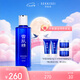 雪肌精化妝水經(jīng)典型200ml 補水保濕 滋潤提亮 爽膚水 送人禮物