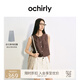 歐時(shí)力OCHIRLY 短款西裝馬甲女上衣透氣工裝設(shè)計(jì)感2025夏季新品 珍珠啡 M