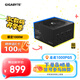 技嘉（GIGABYTE）魔鷹 額定1000W金牌認證全模組電腦電源/ATX 3.0/PCIE5.0/原生16PIN/十年保障/支持40系列顯卡