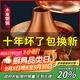 炊老爺老式北京銅火鍋木炭純銅鍋火鍋專用鍋具家用鴛鴦鍋碳土火鍋鍋具