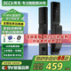 BECK博克智能鎖指紋鎖密碼鎖防盜智能門(mén)鎖電子鎖全自動(dòng)家用入戶(hù)門(mén)鎖V6Q