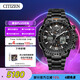 西鐵城（CITIZEN）手表男日韓表空中之鷹光動(dòng)能電波鋼帶運動(dòng)送禮物男友JY8085-81E