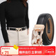 啄木鳥（TUCANO）皮帶女牛皮時(shí)尚百搭韓版牛皮女士腰帶自動(dòng)扣免打孔七夕情人節(jié)禮物