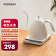 maxwin 電熱水壺恒溫保溫一體燒水壺家用功夫茶泡茶專用細(xì)長(zhǎng)嘴咖啡隨手泡茶藝壺開水不銹鋼 0.6L 白色