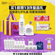 科顏氏（Kiehl's）高保濕水乳套裝(水250ml+霜125ml)補(bǔ)水護(hù)膚品七夕禮物送女朋友