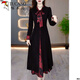 啄木鳥(niǎo)高端貴夫人加厚假兩件連衣裙女2025年秋冬新款m媽配大衣禮服裙子 黑色+紅領(lǐng)子 L 建議101-110斤