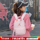 耐克（NIKE）雙肩包男包女包 25冬新款Jordan運動(dòng)休閑背包出行旅游包學(xué)生書(shū)包 Jordan/釉粉/25*12*33/曬圖退10 MISC