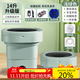 EYEHUP日本進(jìn)口內(nèi)衣褲洗衣機(jī)宿舍洗襪子神器折疊迷你小型自動(dòng)?jì)雰合匆聶C(jī) 14L-綠【全自動(dòng)定時(shí)】
