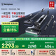 西屋多合一洗地機(jī)T40平躺吸拖一體吸塵器自動(dòng)清洗無線家用高溫?zé)崴娓蓲叩貦C(jī) WXT-T40（組合版）