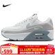 耐克NIKE休閑鞋女子氣墊AIR MAX 90 LV8運動(dòng)鞋HQ3456-191白38