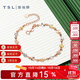謝瑞麟（TSL）18K金玫瑰金手鏈女幸運花彩金手鏈手飾送女友AE118 定價(jià)類(lèi) 16+3cm