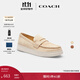 蔻馳（COACH）男士男鞋HYBRID樂(lè )福鞋平底鞋通勤商務(wù)休閑 象牙白色 40