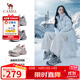 駱駝（CAMEL）【迪麗熱巴同款】銀月2代老爹鞋女休閑鞋 L25A283148 灰/銀/黑 36