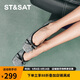 星期六（St&Sat）女鞋優(yōu)雅時(shí)尚平底舒適淺口單鞋 銀色 38