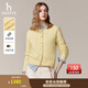 哈吉斯（HAZZYS）女裝 秋季款女士毛衫純色絞花圓領(lǐng)簡(jiǎn)約短款寬松羊毛開(kāi)衫女 黃色YL L (165/88A 40)