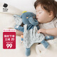 babycare嬰兒安撫玩具毛絨手指玩偶手偶玩具動物手套可咬布偶七夕禮物 抗菌安撫手偶-諾菲【藍色】