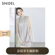 SNIDEL2025秋冬新品甜美仙女無袖領(lǐng)結(jié)襯衫短裙褲套裝SWFO254012 摩卡棕 M (1)