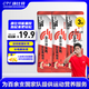 康比特電解質(zhì)運動(dòng)能量粉多重維生素電解質(zhì)補充體能耐力訓練運動(dòng)充能 威能電解質(zhì)粉30g*3袋（嘗鮮）