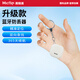 美格浦Micflip防丟器錢(qián)包鑰匙扣寵物超長(zhǎng)待機(jī)行李箱查找器追蹤器tag定位airtag平替款迷你防丟定位 【安卓版】-防丟遺落提醒+雙向查找