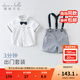戴維貝拉（DAVE＆BELLA）禮服表演服裝演出服夏季兒童男童紳士帥氣短袖套裝嬰兒寶寶夏裝 白色 90 cm（建議身高80-90cm）